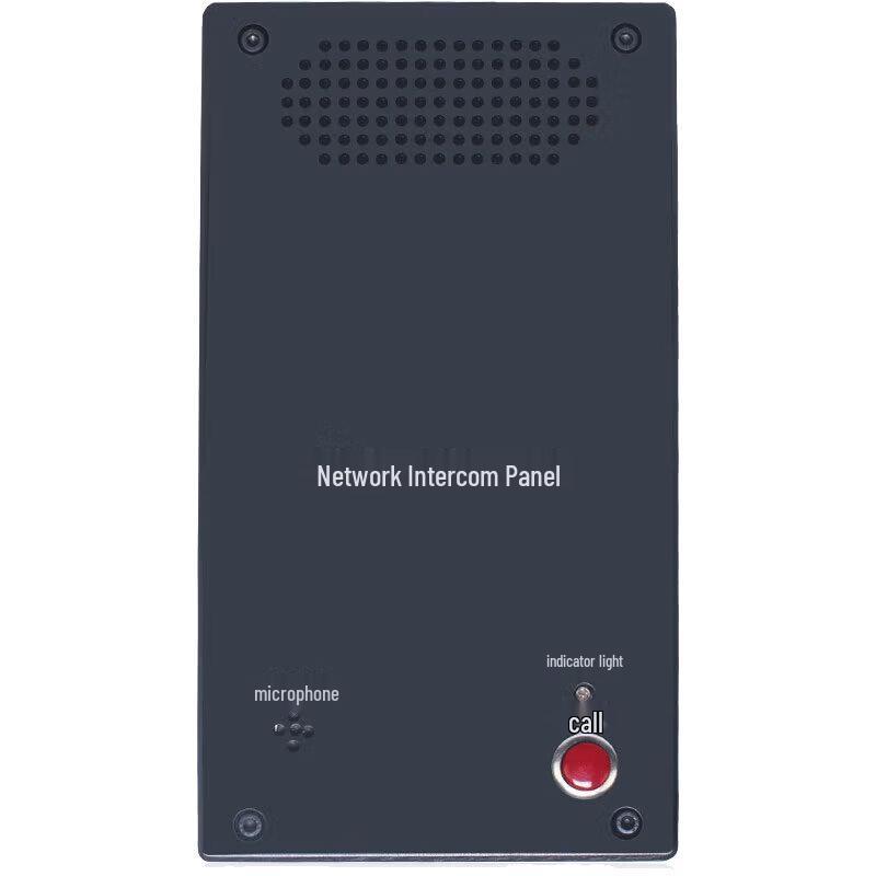 LINGSHENG IP Network Intercom Panel (CN version)
LINGSHENG IP Network Intercom Panel (CN version)