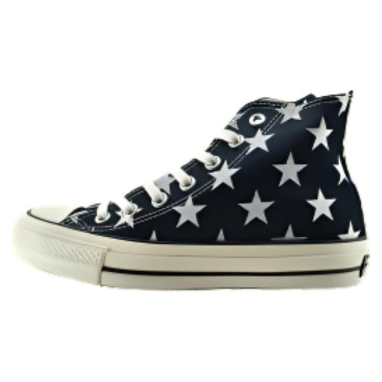 Converse All Star High top Canvas Shoes Unisex Black Beige 1SC359 42
Converse All Star High top Canvas Shoes Unisex Black Beige 1SC359 42