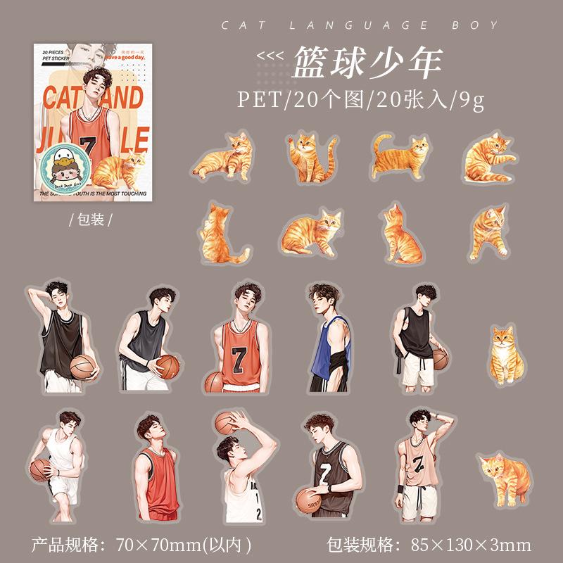 20pcs/1lot kawaii Stationery Sticker Cat Whispering Boy junk journal Decorative Scrapbooking DIY Craft Sticker
20pcs/1lot kawaii Stationery Sticker Cat Whispering Boy junk journal Decorative Scrapbooking DIY Craft Sticker
