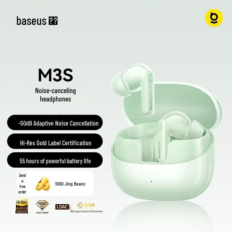 Baseus M3s ANC In-Ear Bluetooth Earbuds
Baseus M3s ANC In-Ear Bluetooth Earbuds