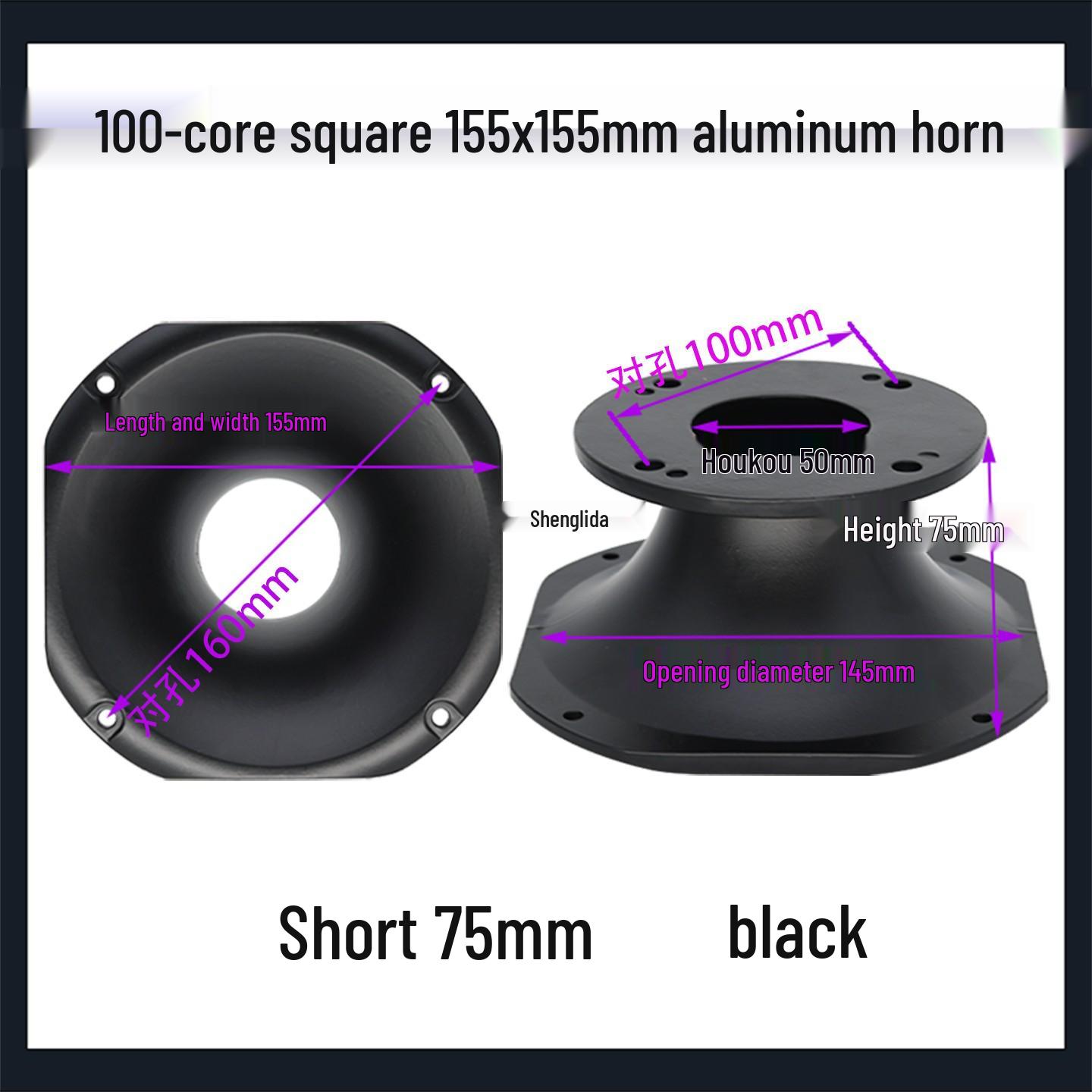 Aluminum 100-Core High-Pitched Directional Horn for High-Speed Tunnel Broadcasts, 50m Range
Aluminum 100-Core High-Pitched Directional Horn for High-Speed Tunnel Broadcasts, 50m Range