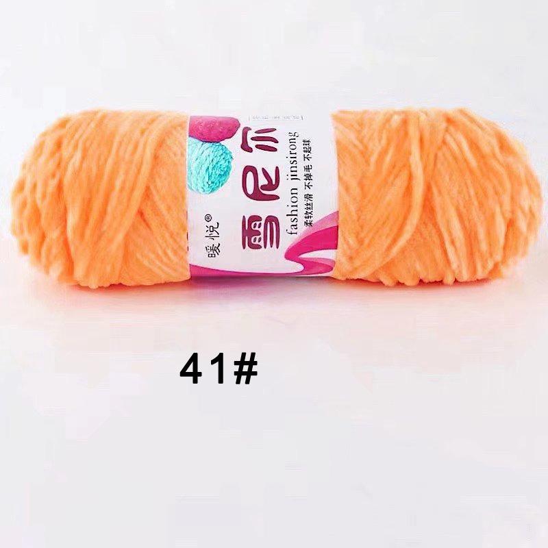 100г/моток Бархатная пряжа Смесовая полиэстеровая хлопковая шенильная пряжа Пряжа для вязания крючком Мягкая пряжа Нить Толстый шарф DIY Ручная вязка
100г/моток Бархатная пряжа Смесовая полиэстеровая хлопковая шенильная пряжа Пряжа для вязания крючком Мягкая пряжа Нить Толстый шарф DIY Ручная вязка
