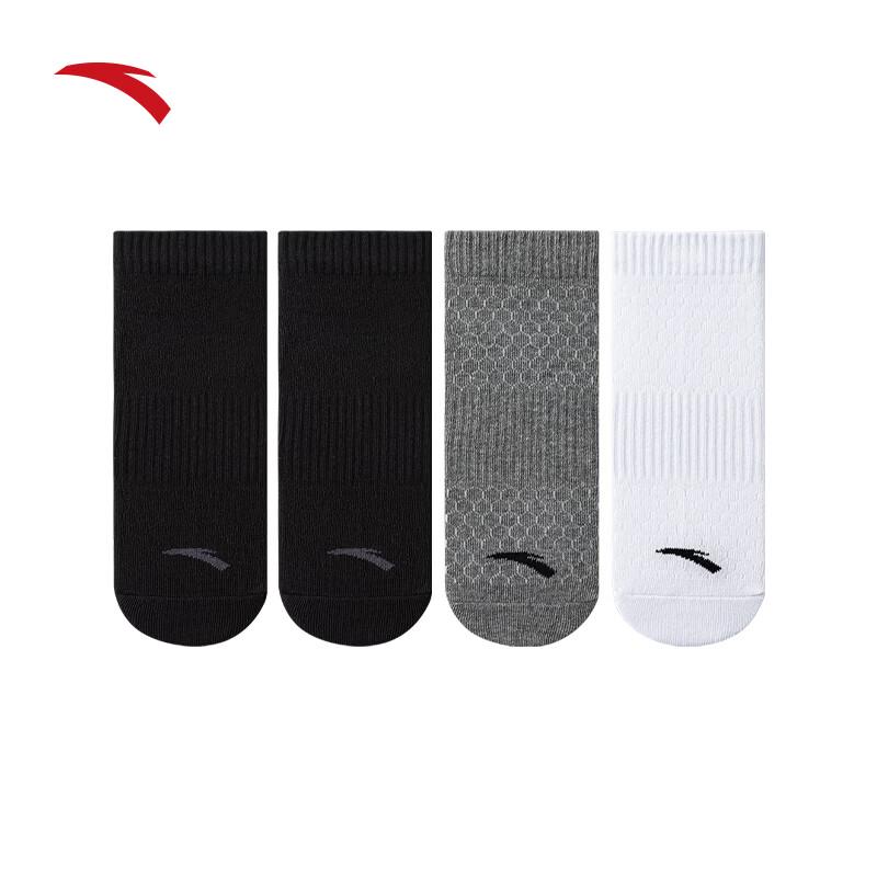 Anta Unisex 4-Pair Sports Socks Pack One Size
Anta Unisex 4-Pair Sports Socks Pack One Size