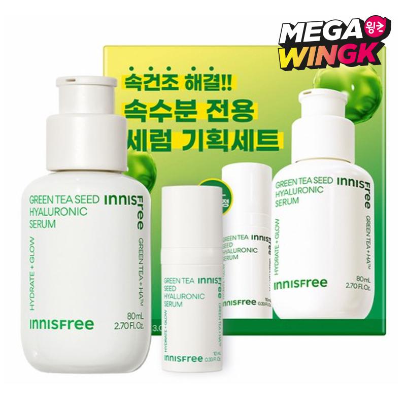 Innisfree Green Tea Seed Hyaluronic Serum Set 80ml + 10ml
Innisfree Green Tea Seed Hyaluronic Serum Set 80ml + 10ml