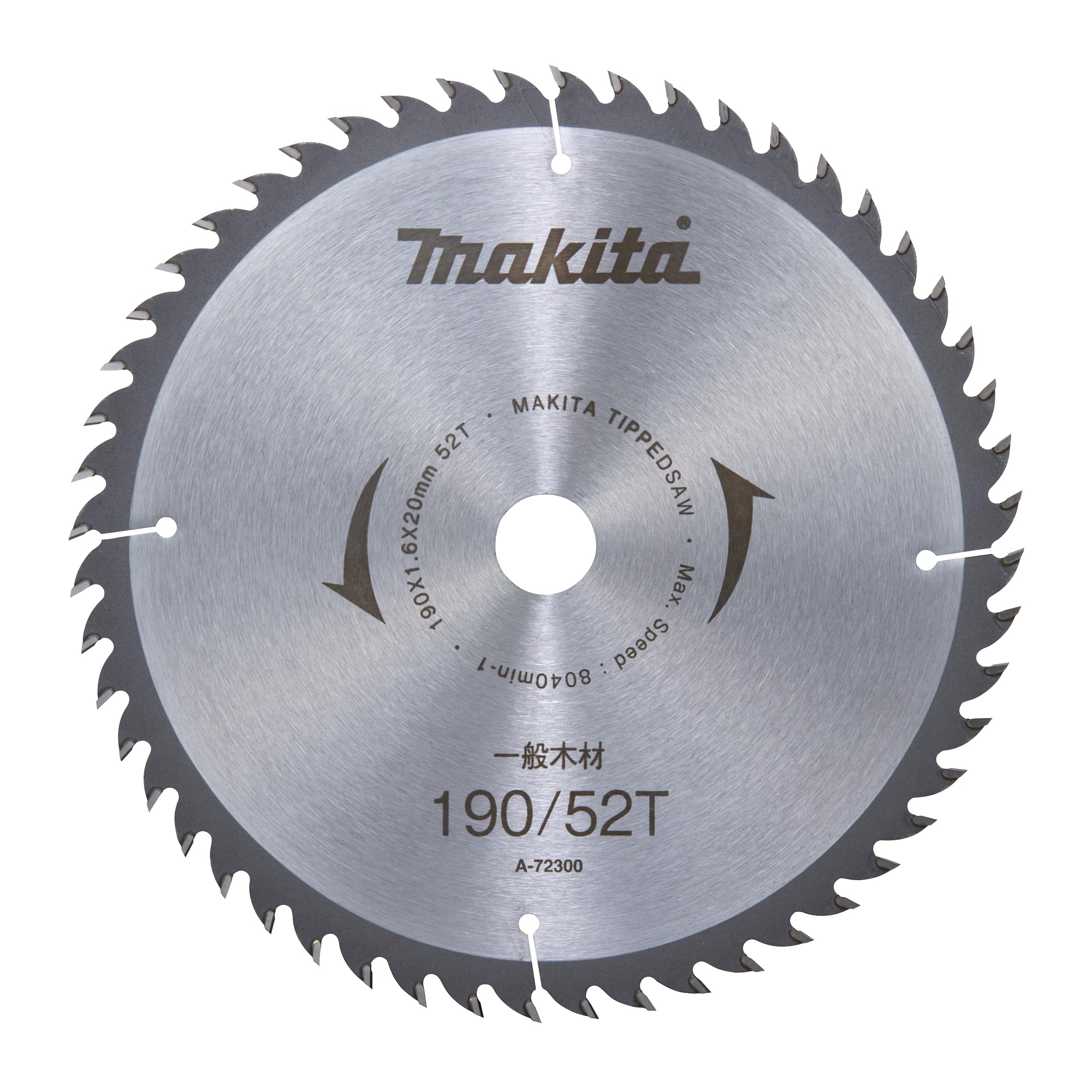 Makita Circular Saw Blade A-72300 Lightweight 190-52
Makita Circular Saw Blade A-72300 Lightweight 190-52