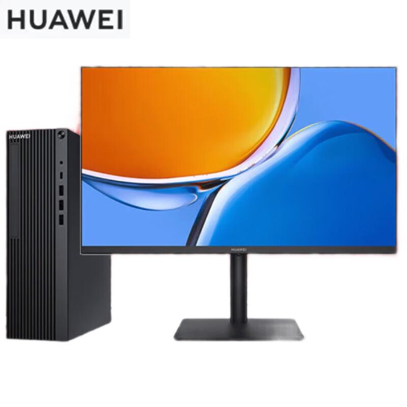 Huawei Qingyun W515x-B026 Business Desktop PC with 23.8-inch Monitor (CN version)
Huawei Qingyun W515x-B026 Business Desktop PC with 23.8-inch Monitor (CN version)