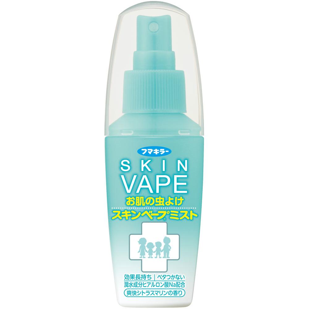 Fumakiller Skin Vape Міст 60мл (Квазінаркотик) Негазовий спрей Репелент від комах Ефективність: Відлякує комарів, бліх, пилових кліщів, кліщів, мошок, с 1
Fumakiller Skin Vape Міст 60мл (Квазінаркотик) Негазовий спрей Репелент від комах Ефективність: Відлякує комарів, бліх, пилових кліщів, кліщів, мошок, с 1