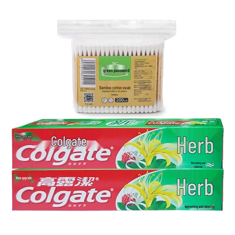 Colgate Herbal Toothpaste & Green Code Bamboo Swabs Bundle
Colgate Herbal Toothpaste & Green Code Bamboo Swabs Bundle