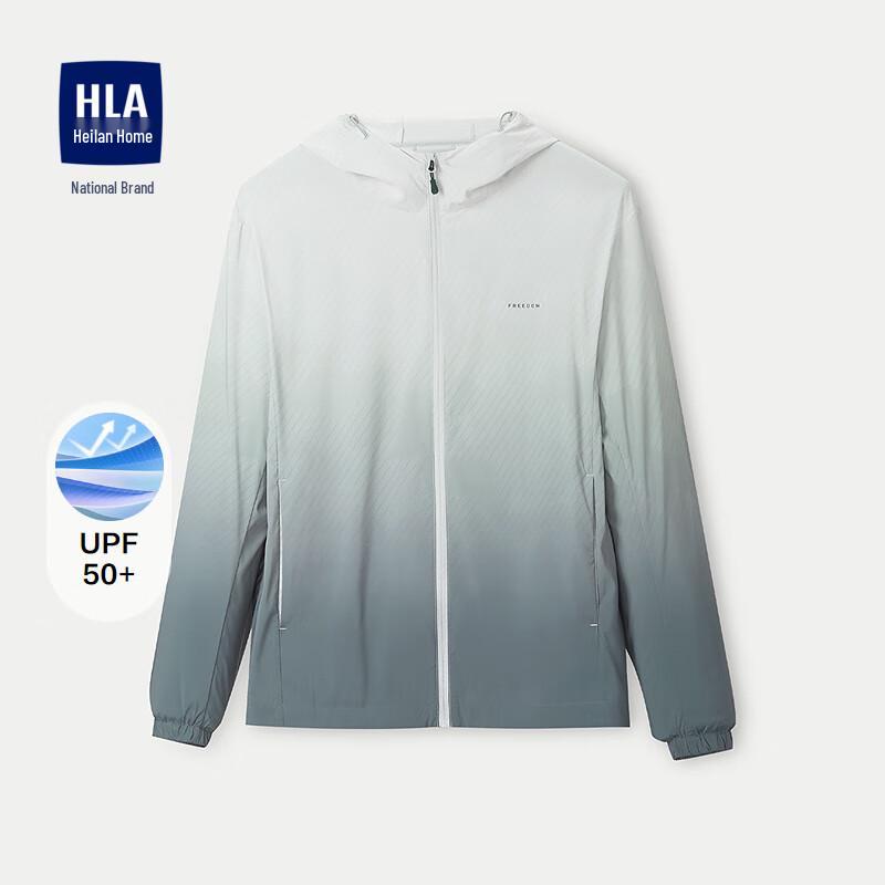HLA Men s Drawstring Hooded Gradient Jacket 170(48)
HLA Men s Drawstring Hooded Gradient Jacket 170(48)