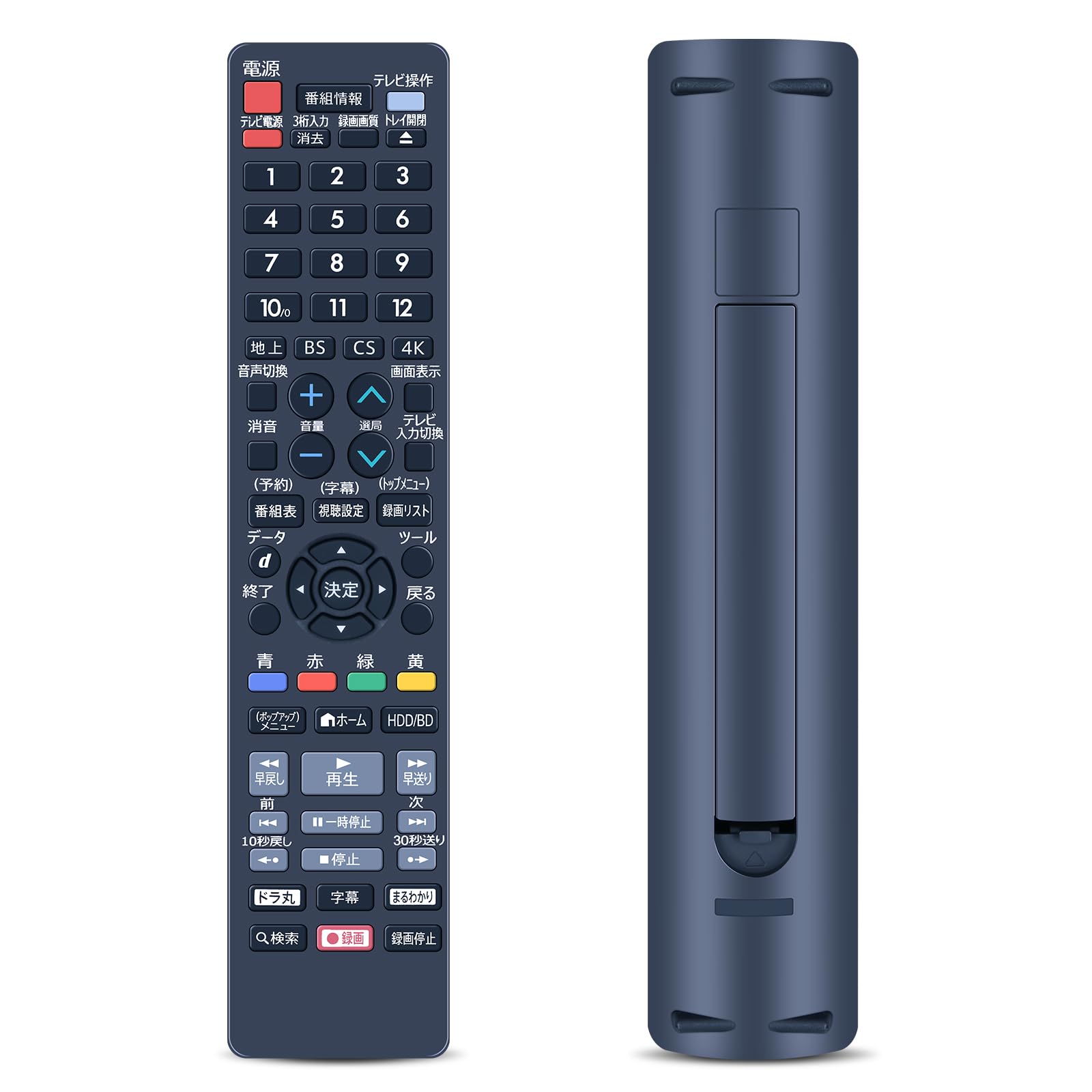 SHZ Remote Control for Sharp AQUOS Sharp Recorder Remote Control Replacement Sharp Remote Control Applicable Models Please refer to the details
SHZ Remote Control for Sharp AQUOS Sharp Recorder Remote Control Replacement Sharp Remote Control Applicable Models Please refer to the details