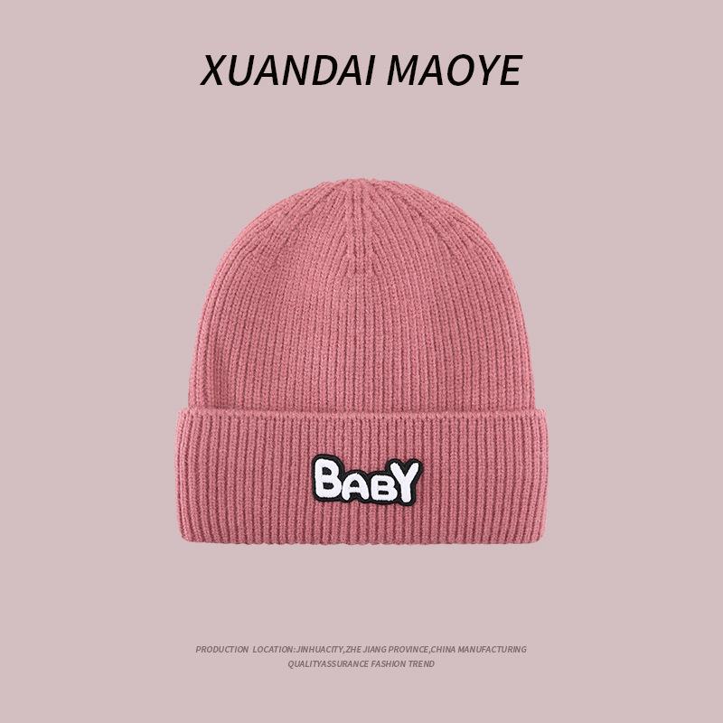 Cute Wool Hat for Women In FallSeason and ColdSeason Plush BrandNew Korean Knitted Hat Versatile Warm Ear Protection Thickened Styleable Plush One size
Cute Wool Hat for Women In FallSeason and ColdSeason Plush BrandNew Korean Knitted Hat Versatile Warm Ear Protection Thickened Styleable Plush One size