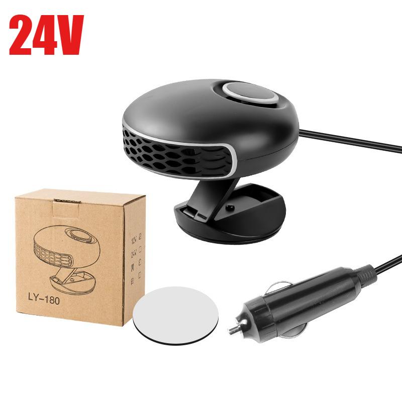 12V Fast Heating Portable Car Heater Auto Window Windshield Defogging Defrosting Heater for Truck Camping Travel Winter
12V Fast Heating Portable Car Heater Auto Window Windshield Defogging Defrosting Heater for Truck Camping Travel Winter