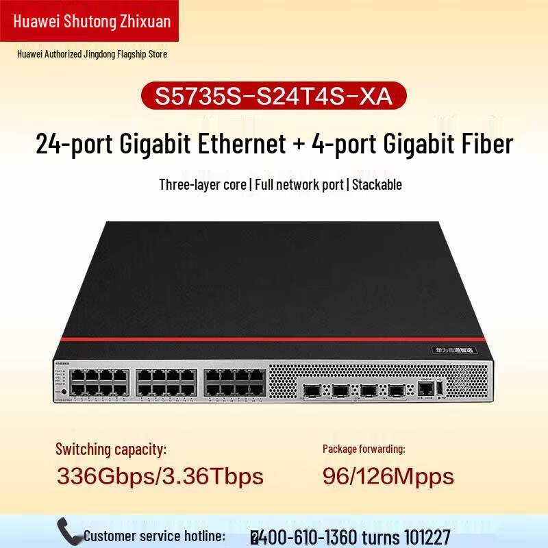 HUAWEI S5735SS24T4SXA Gigabit Enterprise Layer 3 Switch
HUAWEI S5735SS24T4SXA Gigabit Enterprise Layer 3 Switch