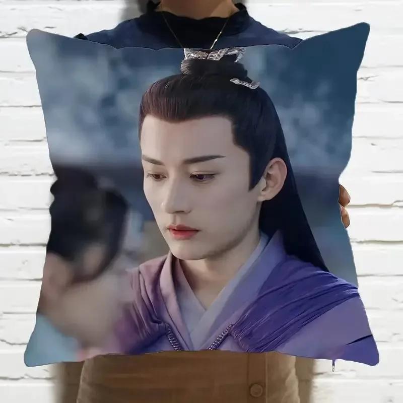 Eternal Jue Chen Liu Xueyi Tian Qi Pillowcase Star Photo Poster Cushion Cover Souvenir Throw Pillow Cover Home Decor Cheer Call 30x30cm
Eternal Jue Chen Liu Xueyi Tian Qi Pillowcase Star Photo Poster Cushion Cover Souvenir Throw Pillow Cover Home Decor Cheer Call 30x30cm