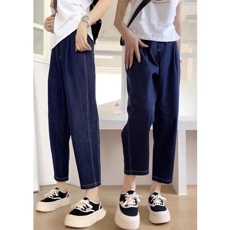 Plus Size Women s High Waist Harem Jeans - Autumn/Winter Petite Loose Fit, Slimming, Straight Wide Leg. S
Plus Size Women s High Waist Harem Jeans - Autumn/Winter Petite Loose Fit, Slimming, Straight Wide Leg. S