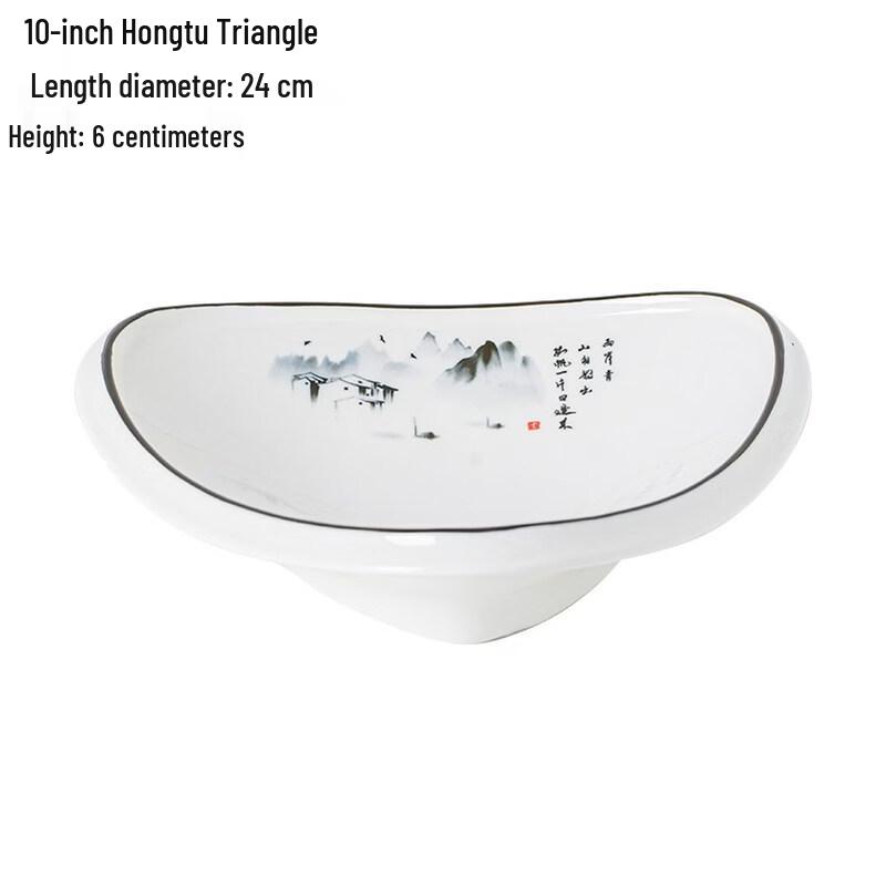 Chinese Style Irregular Ceramic Dinner Plate
Chinese Style Irregular Ceramic Dinner Plate