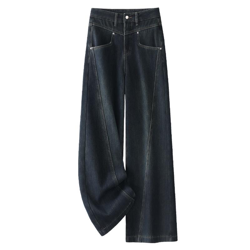 2025 New High-Waisted Dark Blue Wide-Leg Jeans for Women: Slimming, Loose Fit, Perfect for Spring & Autumn Small
2025 New High-Waisted Dark Blue Wide-Leg Jeans for Women: Slimming, Loose Fit, Perfect for Spring & Autumn Small