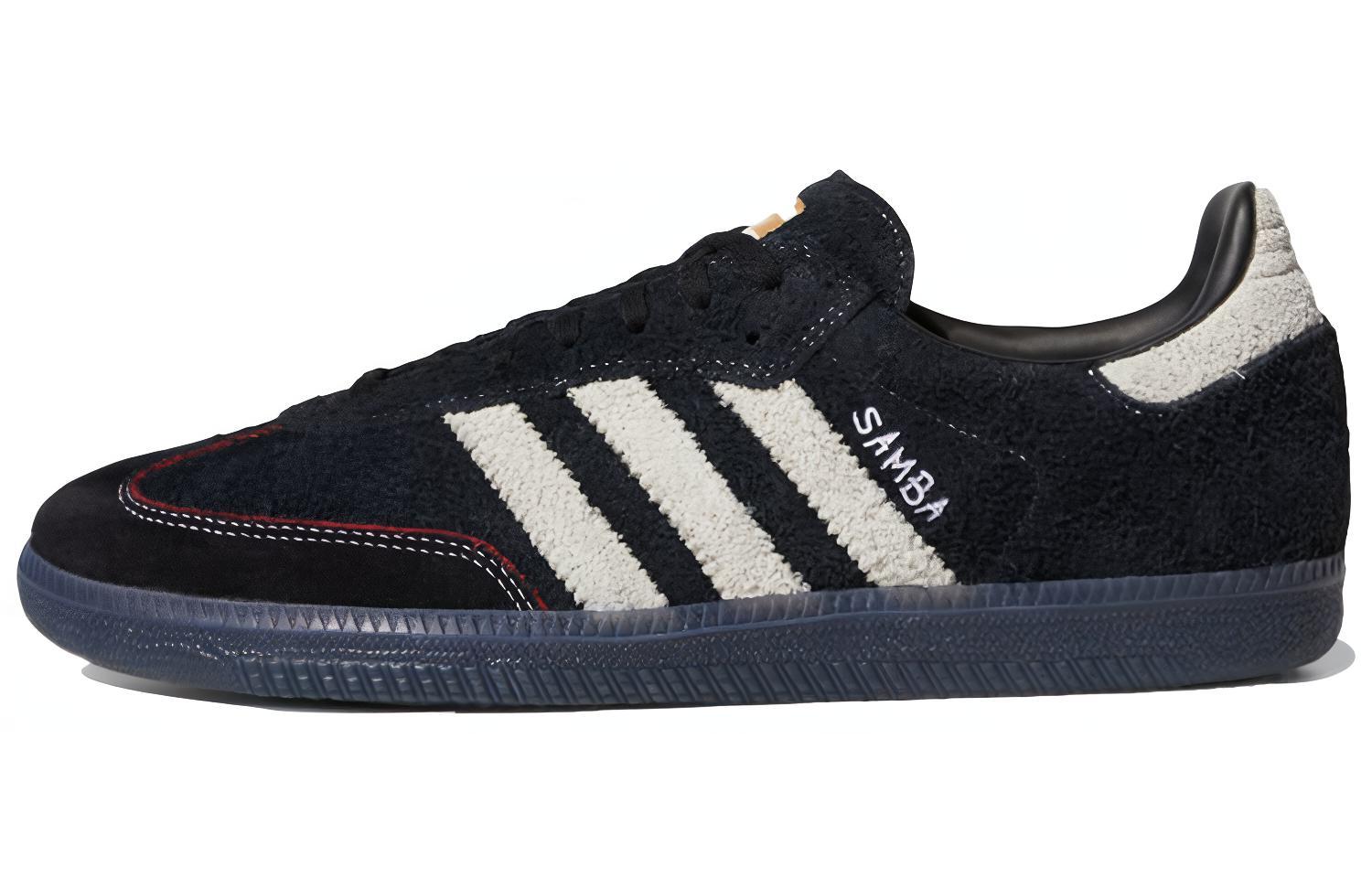 Samba Maité Steenhoudt x Samba Adidas Originals Adv Black White GZ5271 42
Samba Maité Steenhoudt x Samba Adidas Originals Adv Black White GZ5271 42