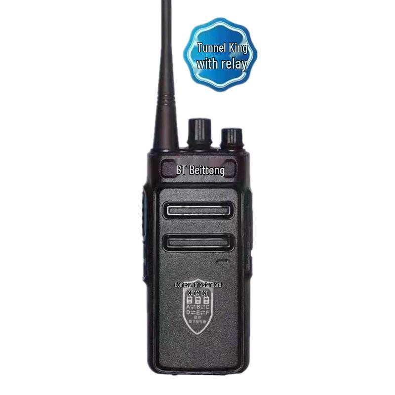 Beitong BT610G Handheld Radio Antenna (CN version)
Beitong BT610G Handheld Radio Antenna (CN version)