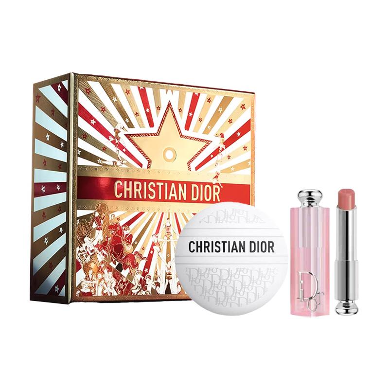 DIOR Accessory Two-piece set: Classic Presbyopia Cream 50g + #038 Charming Lip Balm 3.2g
DIOR Accessory Two-piece set: Classic Presbyopia Cream 50g + #038 Charming Lip Balm 3.2g