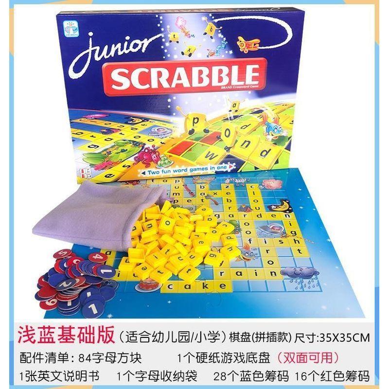 Kids Foreign Language English Letters Spelling Words Early Education Training Desktop Game Learning English Student Teaching Aids Strings Light purple-SCRABBLE double-sided disk
Kids Foreign Language English Letters Spelling Words Early Education Training Desktop Game Learning English Student Teaching Aids Strings Light purple-SCRABBLE double-sided disk