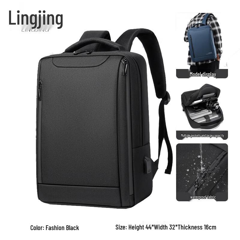 Lingjing 15.6-inch Business Laptop Backpack
Lingjing 15.6-inch Business Laptop Backpack