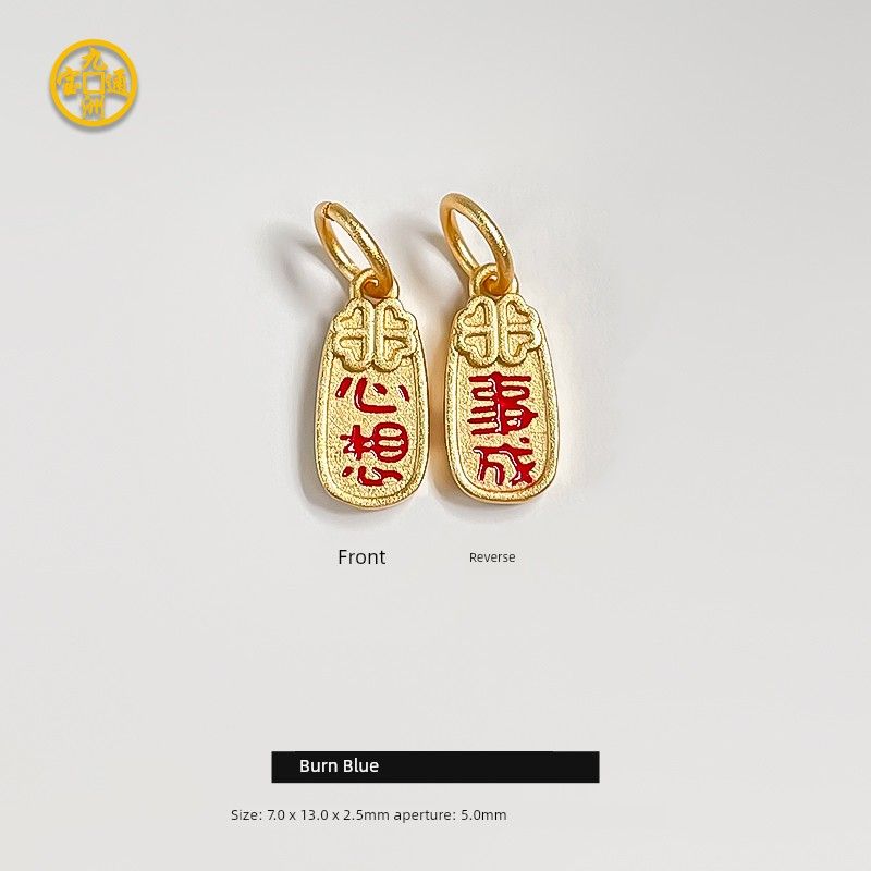 Древнее золото DIY аксессуары Выбор инфлюенсера Чжоу Шэн Обожженный синий браслет Золотые аксессуары Ремешок для ношения для девочек Маленький каплевидный аксессуар Подвеска 3 small pendant
Древнее золото DIY аксессуары Выбор инфлюенсера Чжоу Шэн Обожженный синий браслет Золотые аксессуары Ремешок для ношения для девочек Маленький каплевидный аксессуар Подвеска 3 small pendant