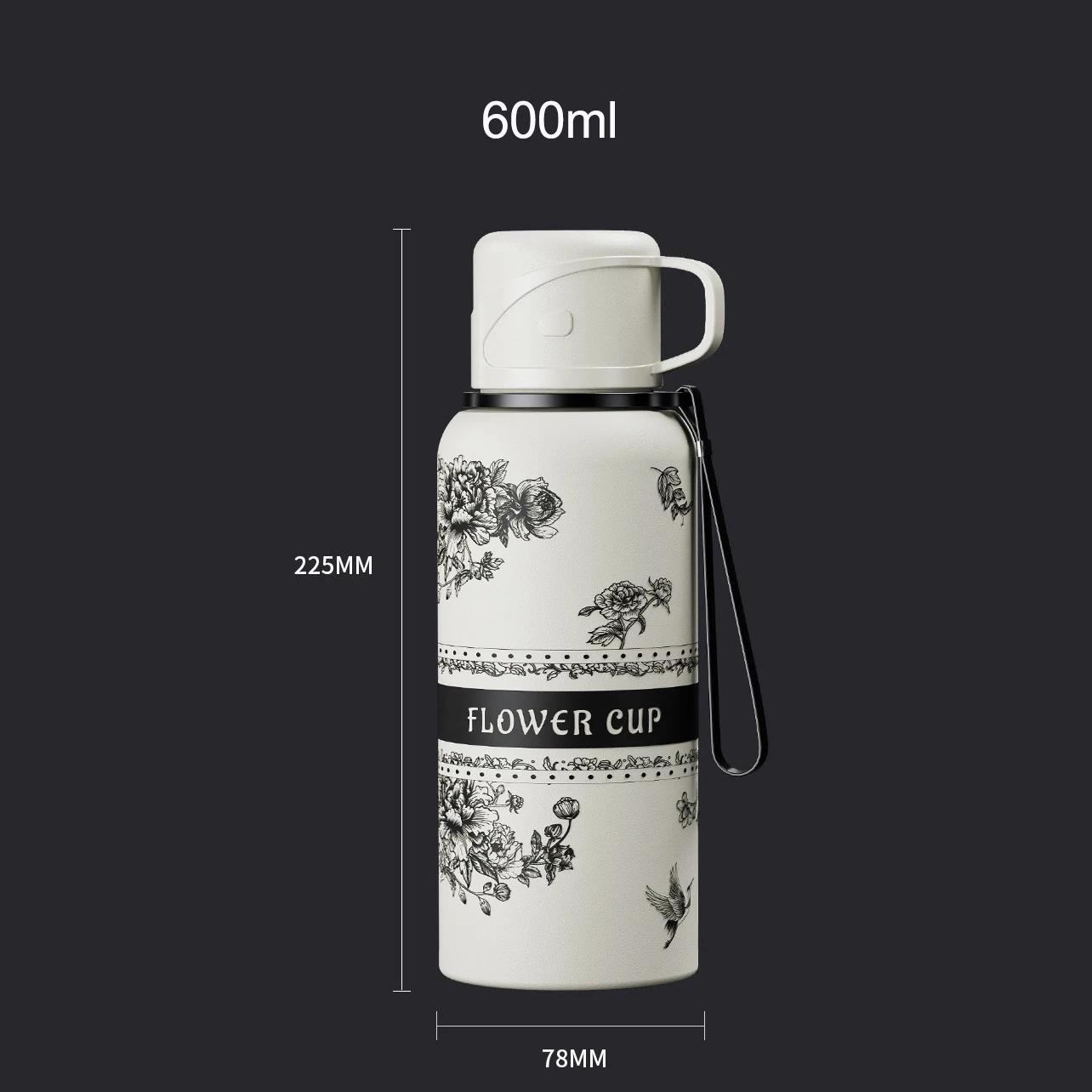 stainless steel insulated thermos cup with gardenia pattern, large capacity portable sports water bottle for hot cold drinks 600ml белый
stainless steel insulated thermos cup with gardenia pattern, large capacity portable sports water bottle for hot cold drinks 600ml белый