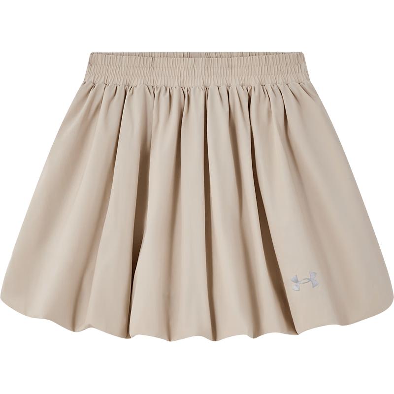 Under Armour Girls Woven Bud Casual Sports Skirt 6X/7/YS
Under Armour Girls Woven Bud Casual Sports Skirt 6X/7/YS