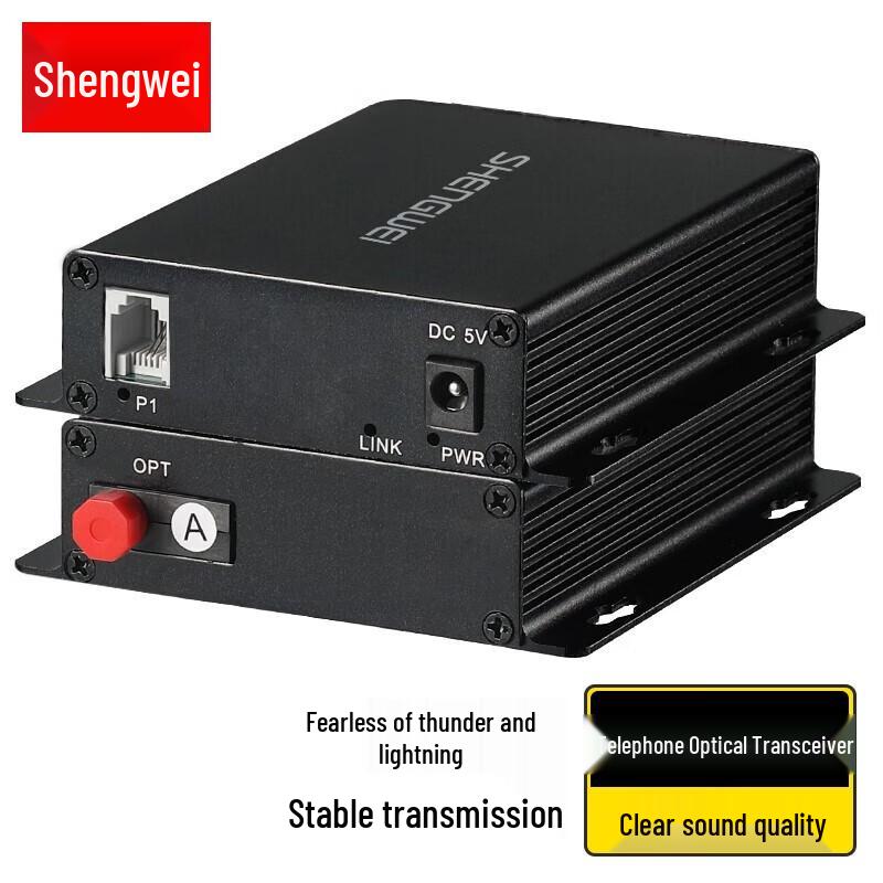Shengwei Digital PCM Voice Telephone Fiber Optic Transceiver
Shengwei Digital PCM Voice Telephone Fiber Optic Transceiver