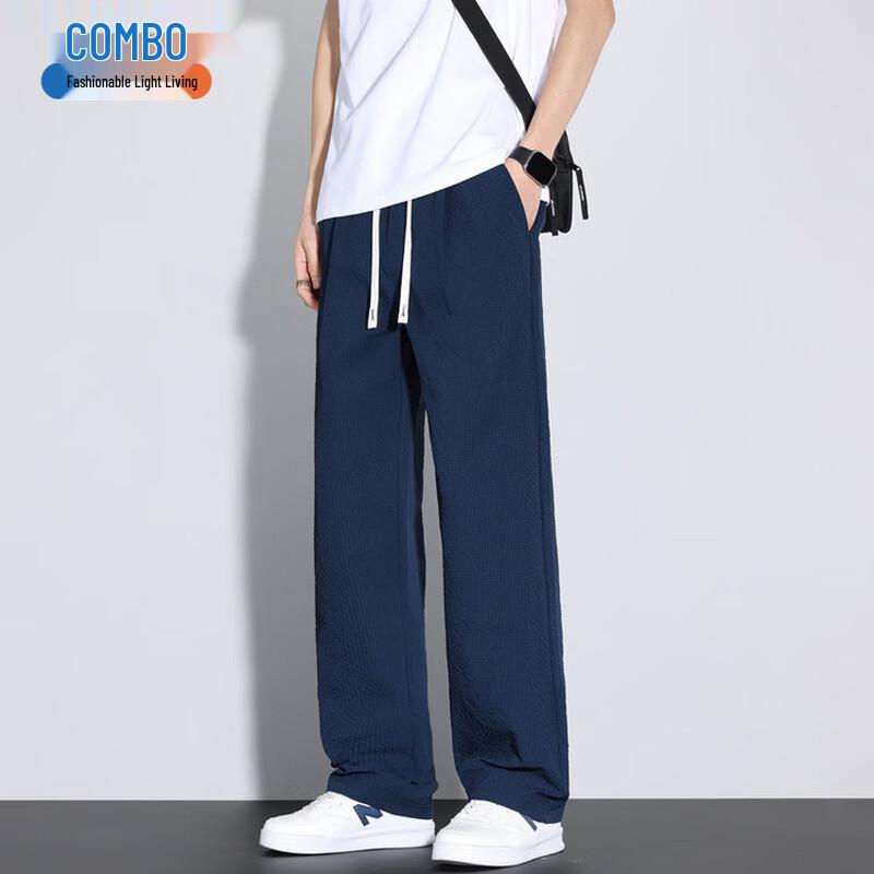 Men s Summer Ice Silk Loose Straight Leg Casual Pants 2XL
Men s Summer Ice Silk Loose Straight Leg Casual Pants 2XL