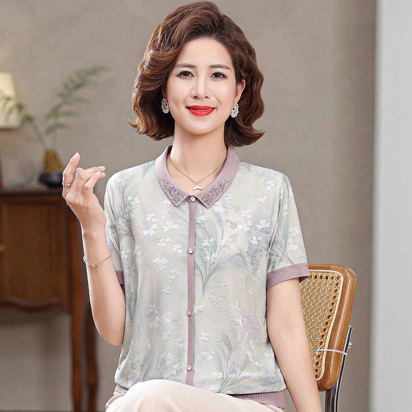 Modern Summer Ice Silk Printed T-shirt for Mid-Aged Women - Short Sleeve Lapel Top L (Recommended 40-50kg) зелёный
Modern Summer Ice Silk Printed T-shirt for Mid-Aged Women - Short Sleeve Lapel Top L (Recommended 40-50kg) зелёный