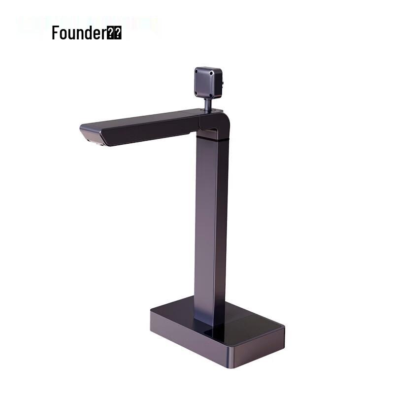 Founder K5010D A3/A4 Dual Camera Document Camera CN plug (adapter included)
Founder K5010D A3/A4 Dual Camera Document Camera CN plug (adapter included)