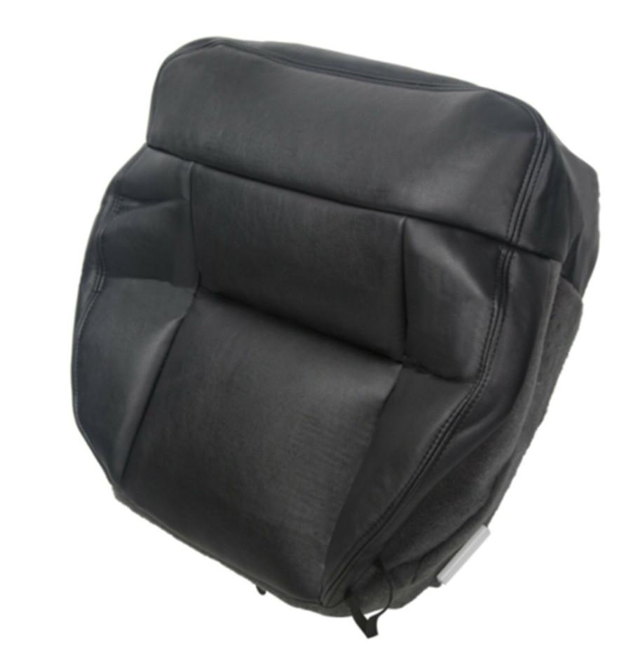 Replacement For Ford F150 2004-2008 Lariat Driver Side Bottom Microfiber Leather Seat Cover
Replacement For Ford F150 2004-2008 Lariat Driver Side Bottom Microfiber Leather Seat Cover