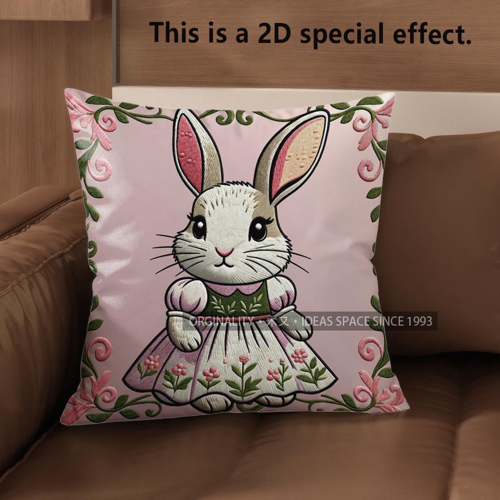 2D Cute Bunny-Patterned Decorative Throw Pillow Covers Pattern Cushion Cover Suitable For Sofa Bedroom Car Pillow Cover 40x40cm
2D Cute Bunny-Patterned Decorative Throw Pillow Covers Pattern Cushion Cover Suitable For Sofa Bedroom Car Pillow Cover 40x40cm