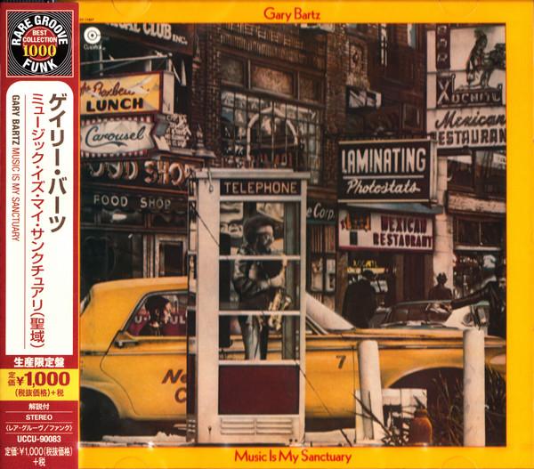 CD GARY BARTZ - Music Is My Sanctuary UCCU90083 Capitol Records 2014 Japan ObiJazz Used
CD GARY BARTZ - Music Is My Sanctuary UCCU90083 Capitol Records 2014 Japan ObiJazz Used