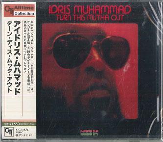 CD IDRIS MUHAMMAD - Turn This Mutha Out KICJ2674 KING 2025 Japan Jazz
CD IDRIS MUHAMMAD - Turn This Mutha Out KICJ2674 KING 2025 Japan Jazz