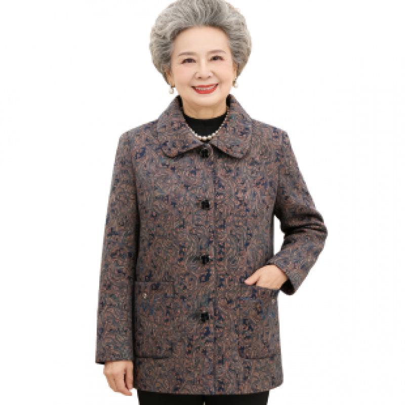 Fashionable Lapel Jacket for Middle-Aged and Elderly Women: Grandma Style for Spring and Autumn 5XL (140-155 jin) темно-синього кольору
Fashionable Lapel Jacket for Middle-Aged and Elderly Women: Grandma Style for Spring and Autumn 5XL (140-155 jin) темно-синього кольору