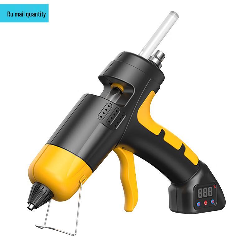 Ruiyouliang RYL-8100 3.7V Cordless Digital Hot Melt Glue Gun
Ruiyouliang RYL-8100 3.7V Cordless Digital Hot Melt Glue Gun