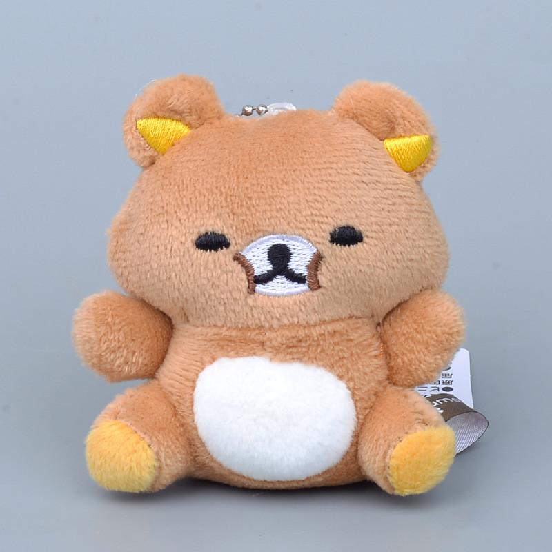 Pacos Stuffed Cuter Toy Keyring Soft Plush Pendant For Girls Gift And Decor Eating Bear
Pacos Stuffed Cuter Toy Keyring Soft Plush Pendant For Girls Gift And Decor Eating Bear