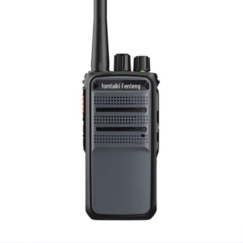 Fanteng FOX5520R Digital Recording Walkie Talkie (CN version)
Fanteng FOX5520R Digital Recording Walkie Talkie (CN version)