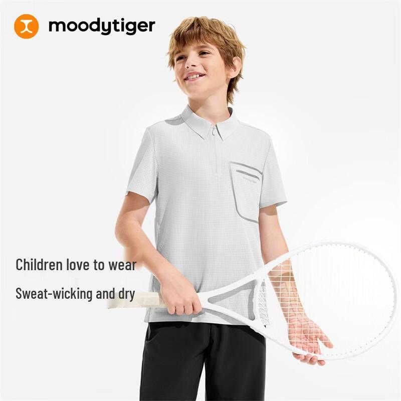 Moody Tiger Boys Air Supply Polo T-Shirt 130
Moody Tiger Boys Air Supply Polo T-Shirt 130