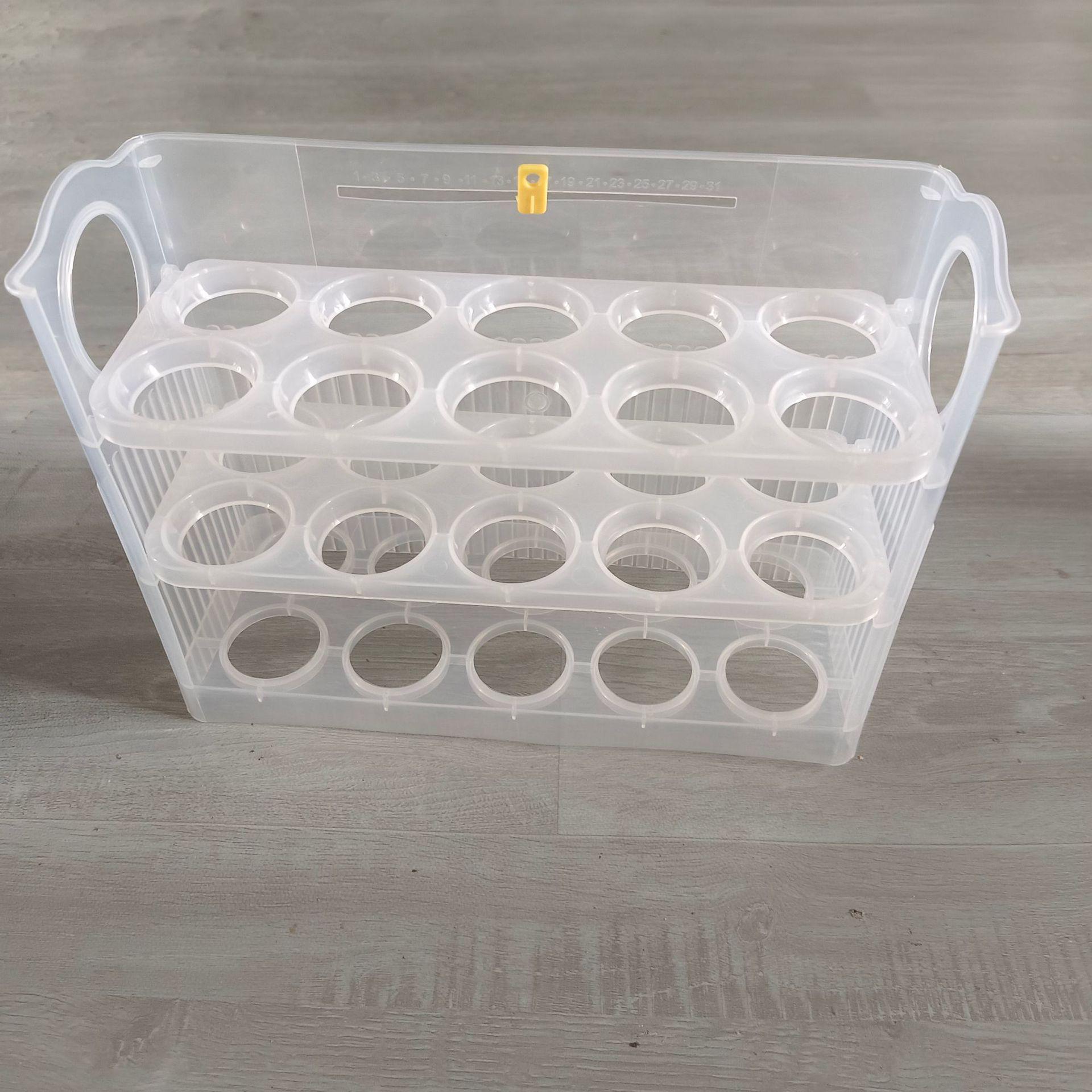 Refrigerator Door Egg Storage Box with Flip-Up Lid – Kitchen Egg Holder for Freshness
Refrigerator Door Egg Storage Box with Flip-Up Lid – Kitchen Egg Holder for Freshness