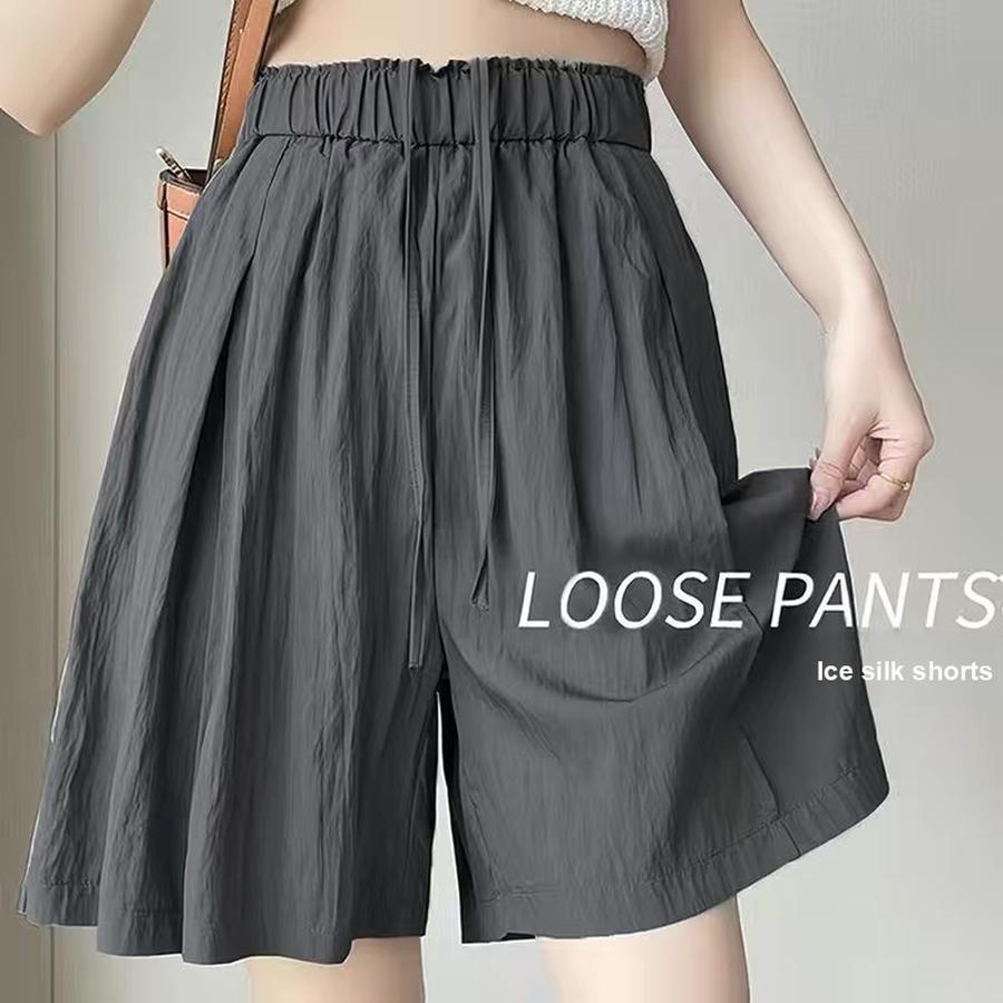 Shorts New Cooling Ice Silk Summer Slim Fit High Waist Loose Wide Leg Pants XL
Shorts New Cooling Ice Silk Summer Slim Fit High Waist Loose Wide Leg Pants XL