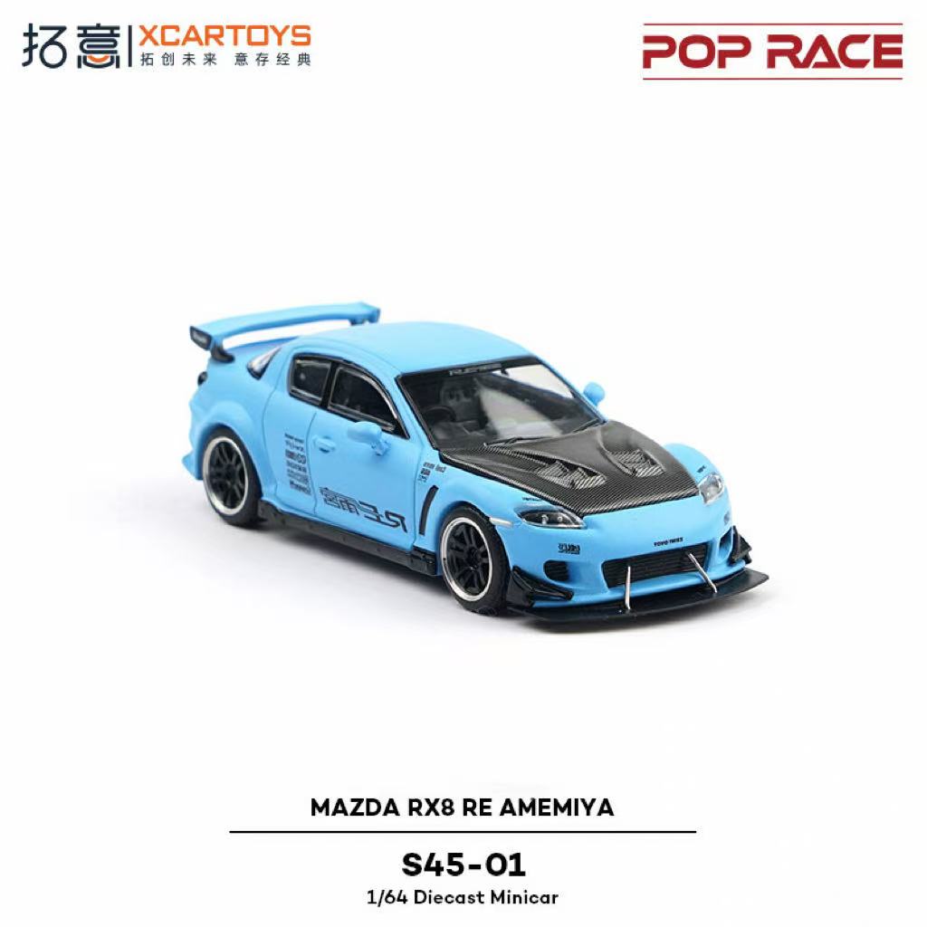Tuoyi 1/64 alloy domestic supercar collection ornament Lynk&Co 03TCR-2022 season Ma Qinghua racing model Alloy Car Collection Or
Tuoyi 1/64 alloy domestic supercar collection ornament Lynk&Co 03TCR-2022 season Ma Qinghua racing model Alloy Car Collection Or