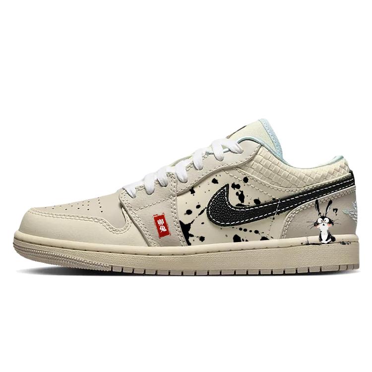 Jordan Air Jordan 1 Slip Resistant Abrasion Resistant Cushioning Low top Vintage Basketball Shoes Women s Beige Brown HQ3440-101(Team366-) 38.5
Jordan Air Jordan 1 Slip Resistant Abrasion Resistant Cushioning Low top Vintage Basketball Shoes Women s Beige Brown HQ3440-101(Team366-) 38.5