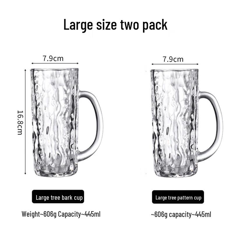 Shanki Tree Pattern Glass Drinking Cup with Handle
Shanki Tree Pattern Glass Drinking Cup with Handle