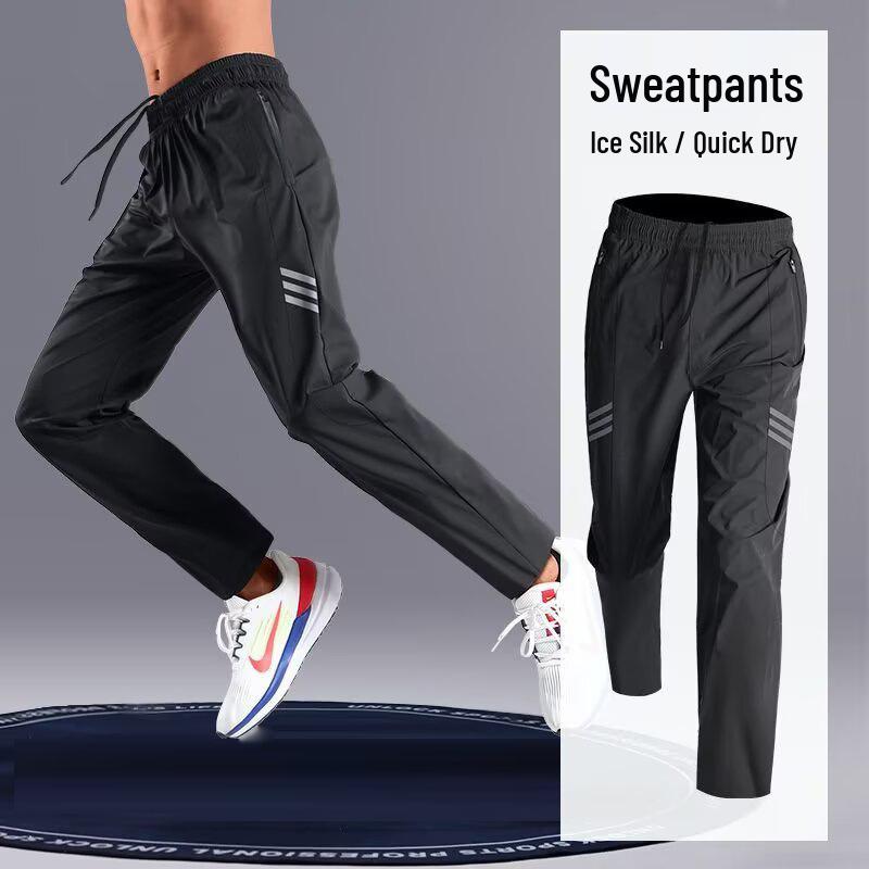 Men s Quick-Dry Track Pants: Autumn/Spring Straight-Leg for Running, Fitness, Training, Football XXXL чорний
Men s Quick-Dry Track Pants: Autumn/Spring Straight-Leg for Running, Fitness, Training, Football XXXL чорний