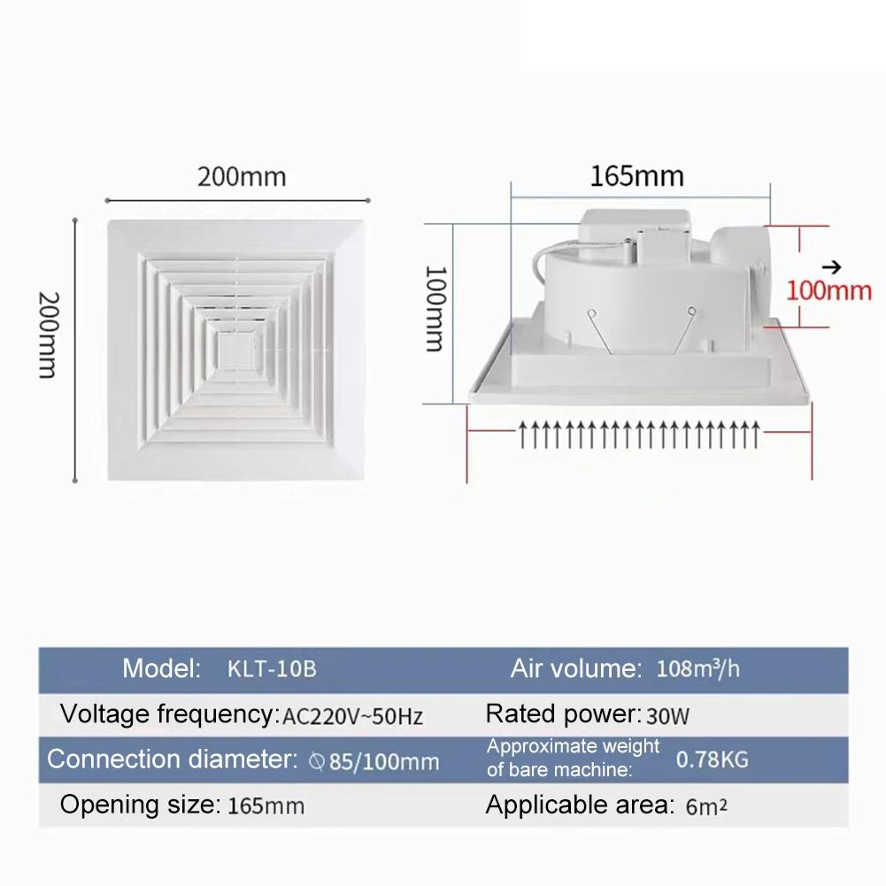 Потолочный вытяжной вентилятор для кухни, ванной комнаты, мощный воздушный поток, сильное всасывание, бесшумный вентиляционный вентилятор с энергосберегающим медным двигателем
Потолочный вытяжной вентилятор для кухни, ванной комнаты, мощный воздушный поток, сильное всасывание, бесшумный вентиляционный вентилятор с энергосберегающим медным двигателем
