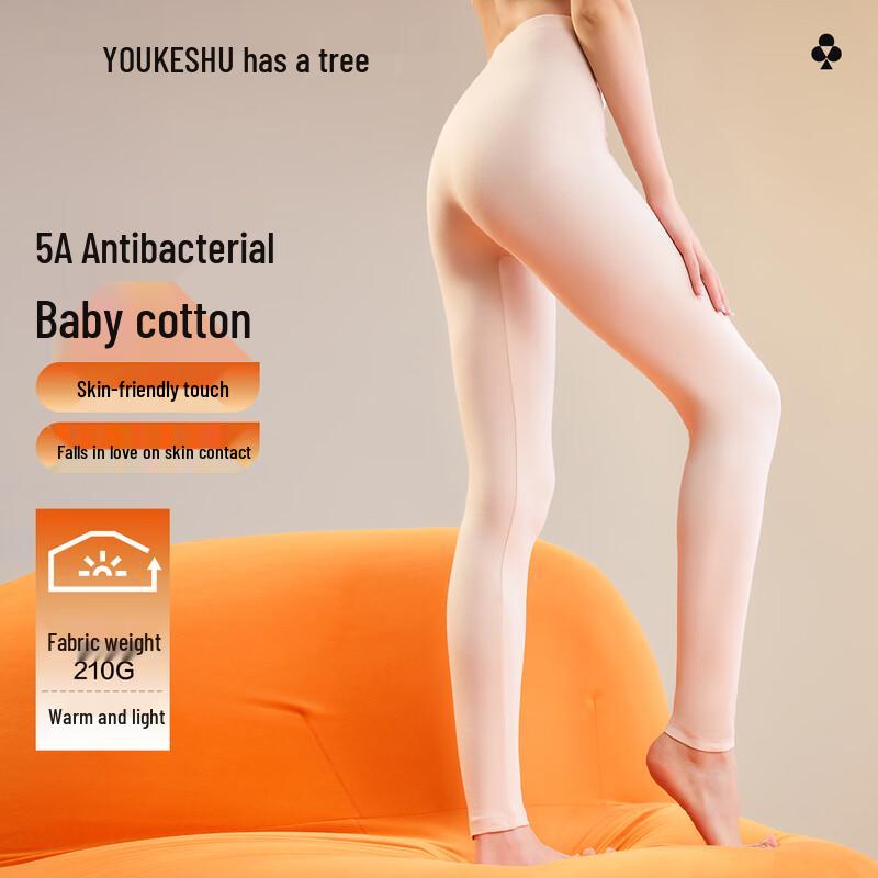 Женские мягкие термолеггинсы из синьцзянского хлопка 2XL (140-160 jin)
Женские мягкие термолеггинсы из синьцзянского хлопка 2XL (140-160 jin)